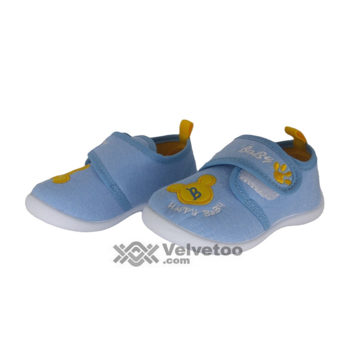 Детска Гуменка за момчe Kid Sandic 7063-1018