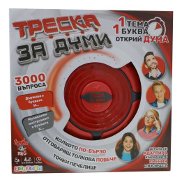 ZANZOON Игра ТРЕСКА ЗА ДУМИ 1121113