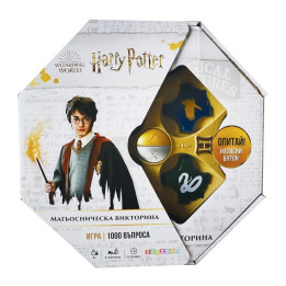 ZANZOON Игра HARRY POTTER Магьосническа викторина 1120111