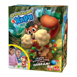 GOLIATH Игра Хрупкащият Хари 927019