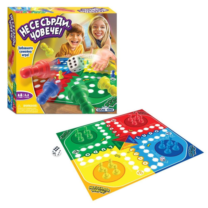 FUNVILLE Игра Не се сърди, човече! 61150