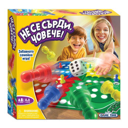 FUNVILLE Игра Не се сърди, човече! 61150
