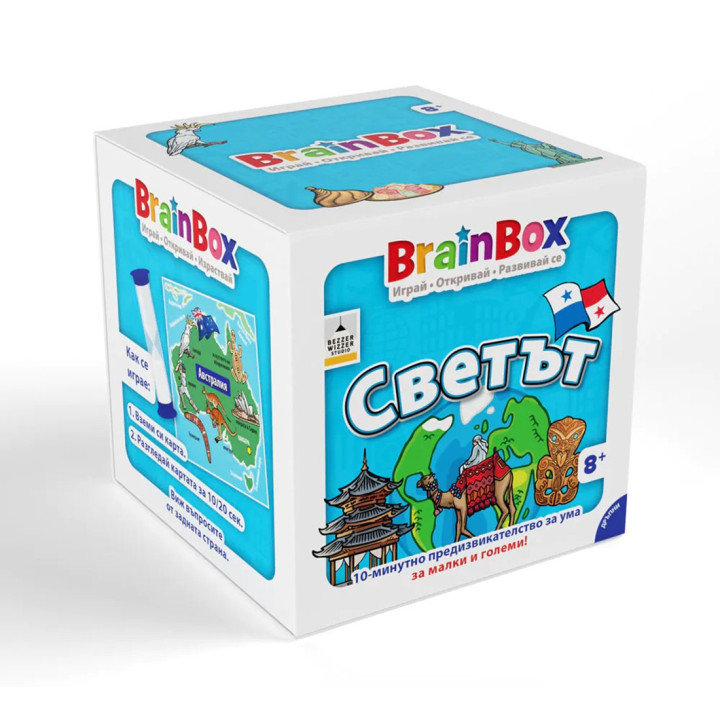 BRAIN BOX Игра СВЕТЪТ 15901