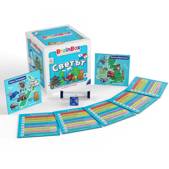 BRAIN BOX Игра СВЕТЪТ 15901