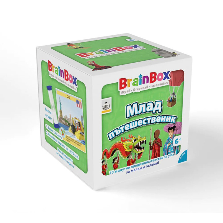 Brain Box Игра МЛАД ПЪТЕШЕСТВЕНИК 15937
