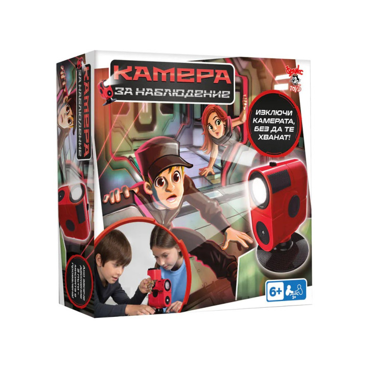 IMC Игра Камера за наблюдение 81864