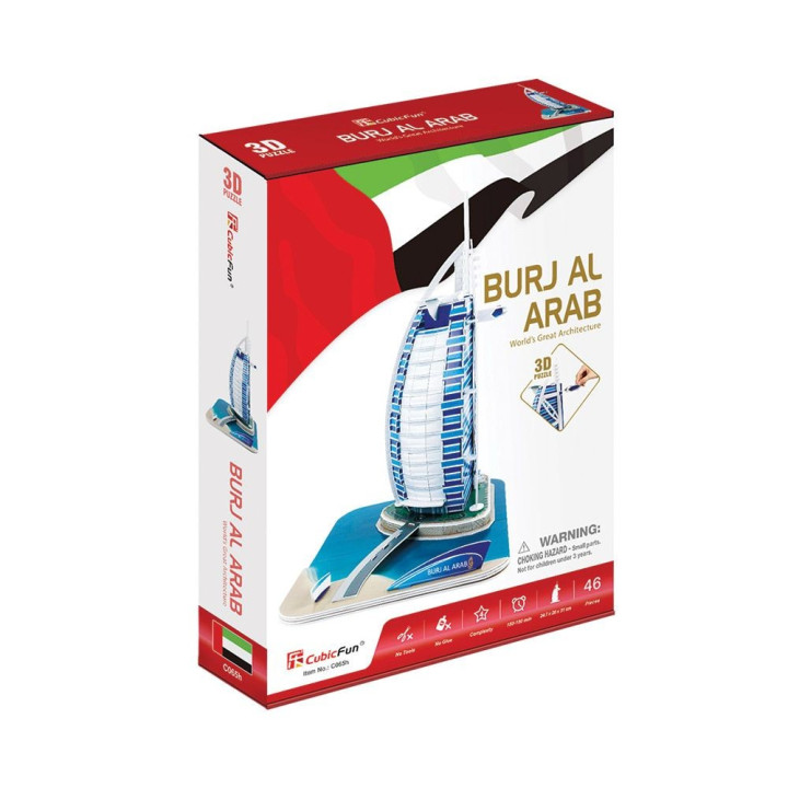 CubicFun 3D Пъзел BURJ AL ARAB C065