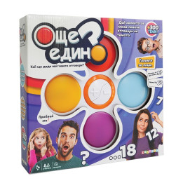 ZANZOON Игра Още Един 3125130
