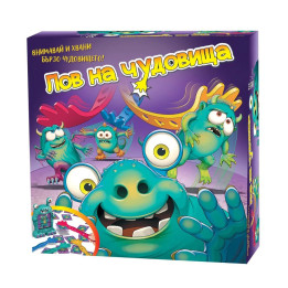 Игра Лов на чудовища 059564