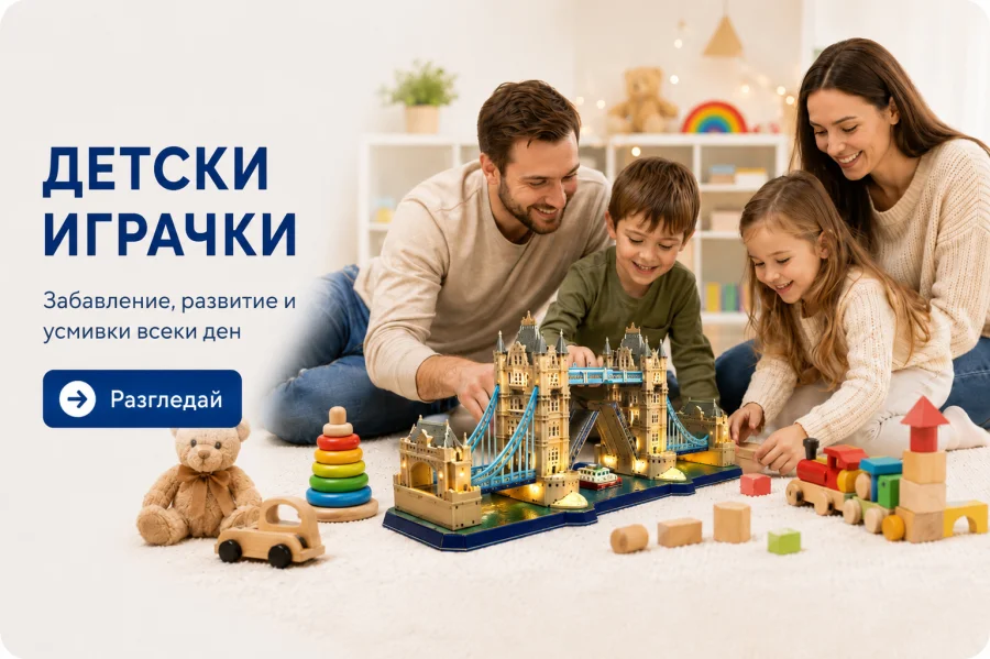 ред 3